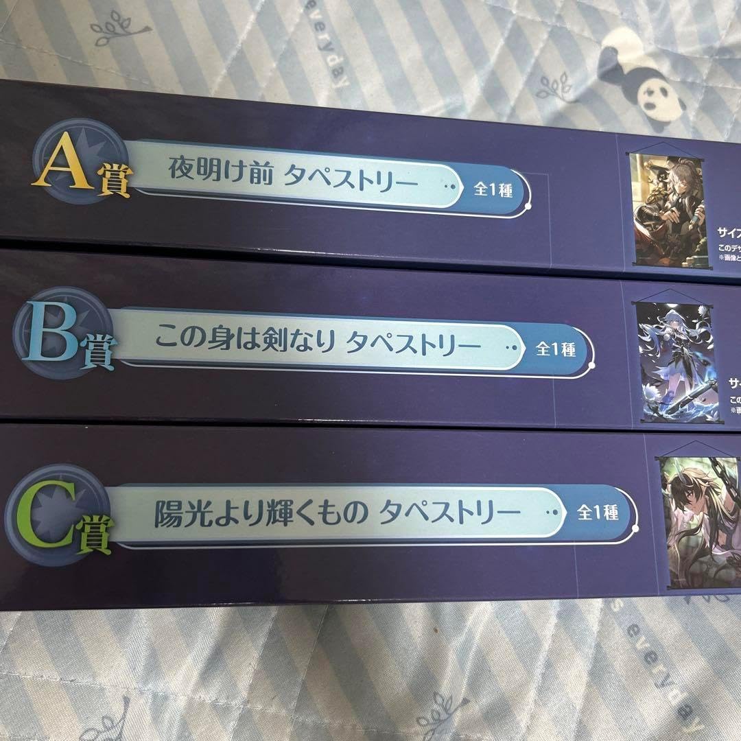 【ごとカド】宙を舞う胚芽米 SDRR4枚セット　おまけ付き 五等分の花嫁 カードゲーム SDRR 中野二乃 宙を舞う胚芽米 新装版